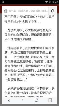 菲律宾NBI无犯罪证明怎么做